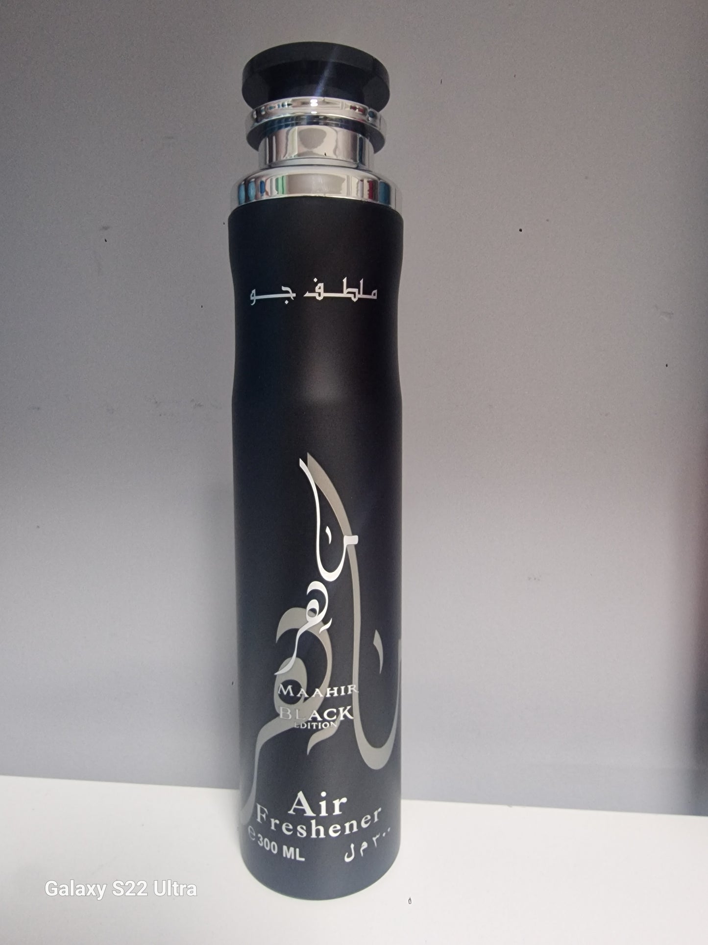 Lattafa Dubai air freshner Maahir Black Edition