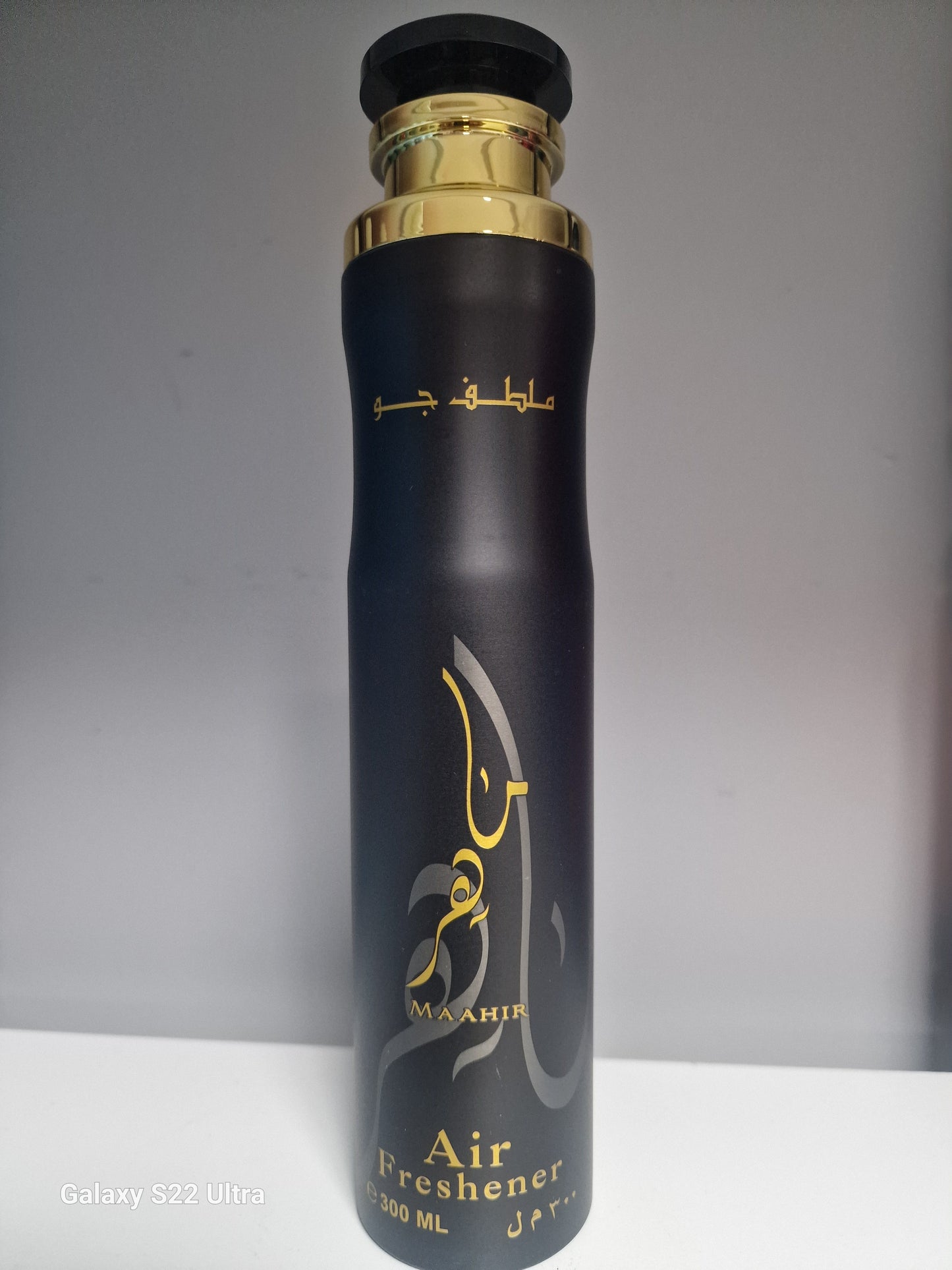 Lattafa Dubai air freshner Maahir gold